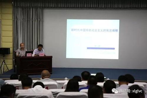 镇宁职校爆料新闻事件,校园事件引发社会关注  第2张