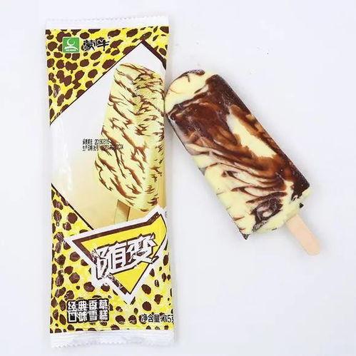 吃瓜q群网红,揭秘网络红人的幕后生活  第3张