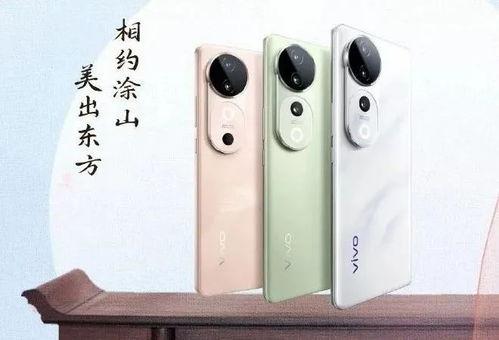 vivos系列最新爆料,颠覆视觉体验,引领科技潮流 第2张 vivos系列最新爆料,颠覆视觉体验,引领科技潮流 第2张