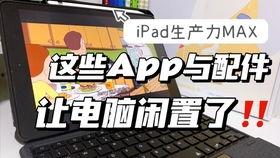 2025火影忍者3月高招a蝎爆料最新消息今天,神秘忍者即将降临,全新技能曝光! 第1张 2025火影忍者3月高招a蝎爆料最新消息今天,神秘忍者即将降临,全新技能曝光! 第1张