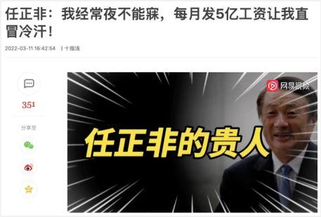 陈春花最新爆料信息视频,揭秘企业成功之道与行业变革趋势  第2张