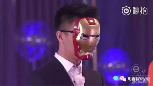 四太爆料何猷君视频播放,揭秘豪门背后的真相 第2张 四太爆料何猷君视频播放,揭秘豪门背后的真相 第2张